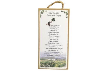 Saint Patrick's Breastplate Prayer - 5x10 Wooden Plaque