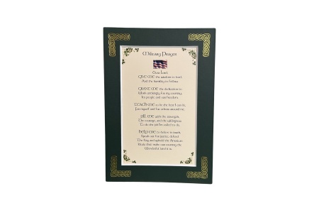 Military Prayer - 5x7 Matted 