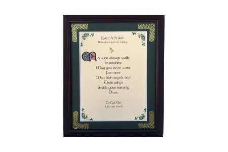 /Irish-Blessings/8x10-Framed/Welcome-Little-Darling