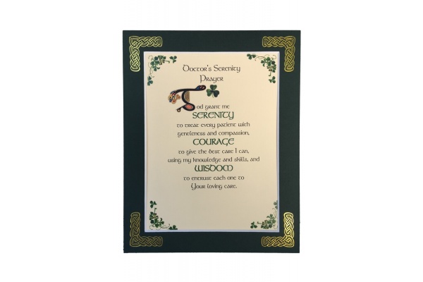 Doctor's Serenity Prayer - 8x10 Matted