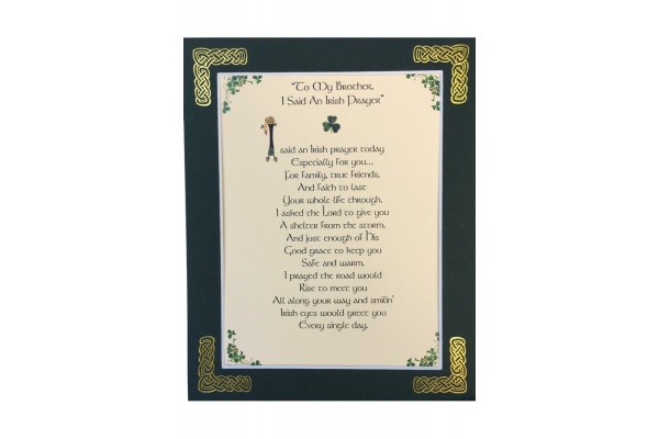 To My Brother - 8x10 Matted