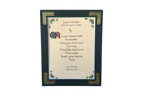 Welcome Little Darling - 8x10 Matted