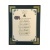 A Nurse's Prayer - 8x10 Matted