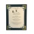 A Police Officer's Prayer - 8x10 Matted