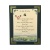 An Irish Blessing - With the first light of sun - 8x10 Matted