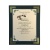 Doctor's Serenity Prayer - 8x10 Matted