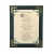 Hurler's Prayer - 8x10 Matted