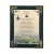 Irish House Blessing - Bless the four corners of this house - 8x10 Matted