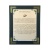Marine's Prayer - 8x10 Matted