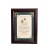A Baptism Blessing - Little Child - 5x7 Framed Blessing
