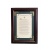 Irish Wedding Song - 5x7 Framed Blessing