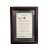 My Sister My Friend - 5x7 Framed Blessing