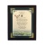 /Irish-Blessings/8x10-Framed/A-Wish-For-A-Friend