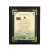 /Irish-Blessings/8x10-Framed/An-Irish-Blessing---May-Love-and-Laughter