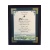 /Irish-Blessings/8x10-Framed/An-Old-Irish-Greeting