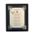 /Irish-Blessings/8x10-Framed/Deputy-Sheriff