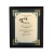 /Irish-Blessings/8x10-Framed/Doctors-Serenity-Prayer