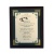 /Irish-Blessings/8x10-Framed/EMT-Serenity-Prayer