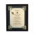 /Irish-Blessings/8x10-Framed/Godparents---A-Godparents-Blessing