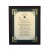 /Irish-Blessings/8x10-Framed/Godparents---To-My-Godparents