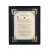 /Irish-Blessings/8x10-Framed/Golden-Anniversary