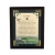 /Irish-Blessings/8x10-Framed/Grandpa