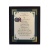/Irish-Blessings/8x10-Framed/Holy-Communion