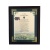 /Irish-Blessings/8x10-Framed/Irish-Friendship-Wish
