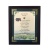 /Irish-Blessings/8x10-Framed/Irish-Wedding-Blessing---May-God-Be-With-You