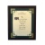 /Irish-Blessings/8x10-Framed/Irish-Wedding-Prayer