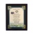 /Irish-Blessings/8x10-Framed/My-wild-Irish-Rose