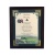 /Irish-Blessings/8x10-Framed/Old-Irish-Blessing---May-You-Be-Poor