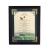 /Irish-Blessings/8x10-Framed/Old-Irish-Prayer