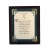 /Irish-Blessings/8x10-Framed/Serenity-Prayer-Humorous