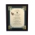 /Irish-Blessings/8x10-Framed/To-My-Goddaughter