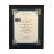 /Irish-Blessings/8x10-Framed/Welcome-Little-Darling