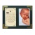 An Irish Prayer - May God give you for every storm - 8x10 Matted Photo Verse